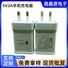 ����͢Ҏ��Ҏ5v2a�֙C����������_��USB����^�Դ�m����s6/s8