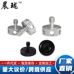 1/4�X�Ͻ��֔Q�ݽz���C�{�����S�w���������̨���{�İ�����λ��
