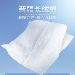 Disposable Facial Cleansing Towels for Women—Premium All-Cotton Towels, Soft & Durable, Perfect for Dry and Wet Use, Ideal for Beauty Salons