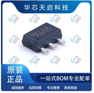 L79L05ABUTR SOT-89-3 全新原装 电子元器件 芯片