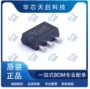 全新电子sot-89-3l79l05abutr芯片