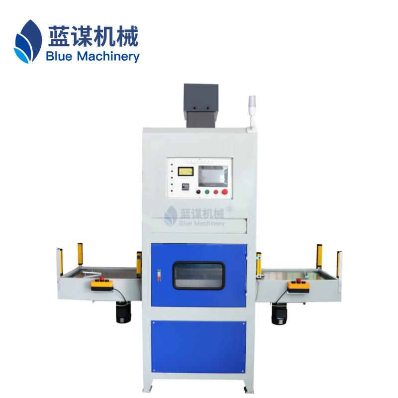 高周波熔断机TPU汽车座椅通风袋高频焊接机生产设备