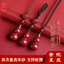 手链;手串;饰品配件