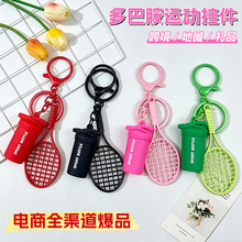 �ɰ������˶�����ˮƿ������Կ�׿۹Ҽ���Ͱ���Ů����Կ������Ʒ