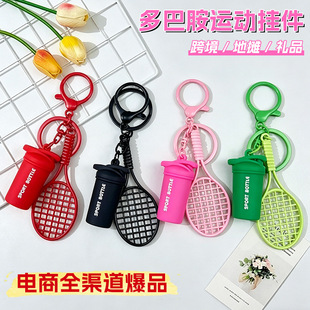 �ɐۄ����\�ӽ���ˮƿ�W����耳׿ے����Ͱ���Ů����耳�朶YƷ