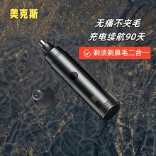 ����˹늄ӱ�ëüë�޼�����������늿���ʿ��ë����ëȫ��ˮϴ