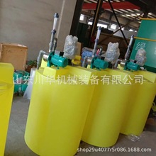 水处理杀菌计量泵投加器消毒 PE塑料搅拌桶储药环保设备 厂家优惠