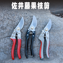 Wholesale garden tools, fruit tree pruners, orchard agricultural tools, labor-saving thick branch scissors, aluminum alloy fruit branch scissors