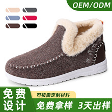 ��ЬŮ���⴩�ӹ����ƴ���ŮЬ���޼Ӻ�ѩ��ѥʱ�����ʳ�����ѥ