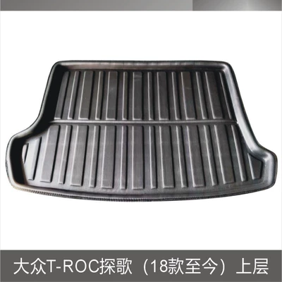 Trunk Mat | Tour Song Yue CC Wei - popular-t-roc-teach-song-18-to-date-upper-level-black