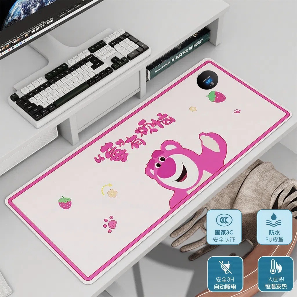 베리가 고민이에요 [업그레이드 버전]