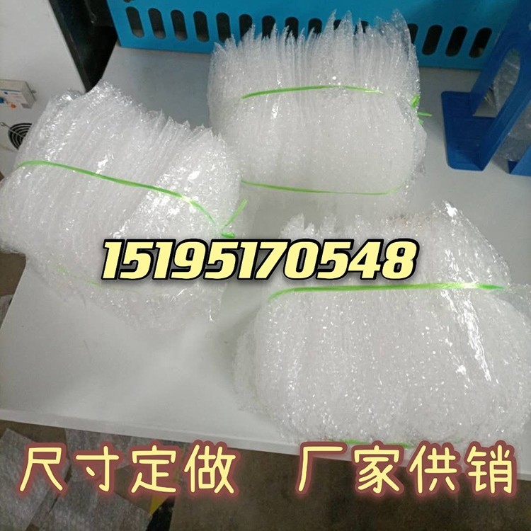 江苏厂家批发大尺寸气泡袋打出气孔防静电红色气泡膜物流包装