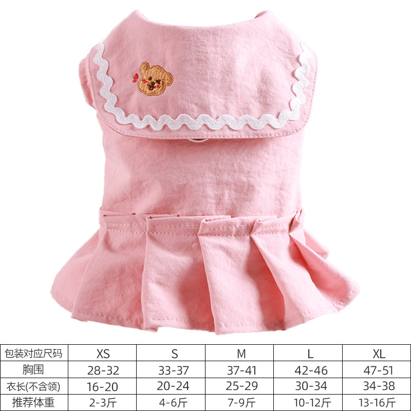 爱心狗胸背裙2.jpg