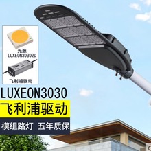 led·���^��·�������r��늾��U��������ˮ���۸��ߔ�������