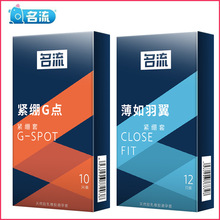 �o�XG�c������49mmС̖��Ó���w���o�X��ȫ��10ֻӋ����Ʒ���l