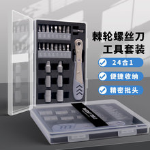 �羳���N 24��һ��݆�ݽz�����b�๦�ܼ��þS�޹��߰�����Ͳ����