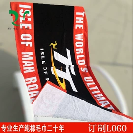 酒店毛巾;运动巾;毛巾礼盒装