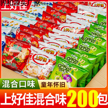 �Ϻü�200���r�rƬ��Ƭ�������[Ȧ���׾��r�l�����ʳ��Y��