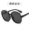 Sunglasses, fashionable retro glasses solar-powered, 2020, European style