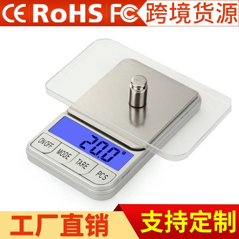 0,01 г высокоточные золотые украшения Электронные весы удобные карманные весы маленькие портативные многофункциональные оптовые электронные весы