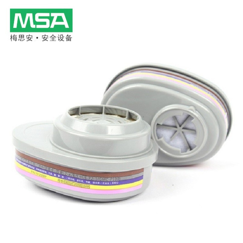 梅思安 10120750 GMC-P100滤片 防有机气体及蒸气酸性气体过滤盒