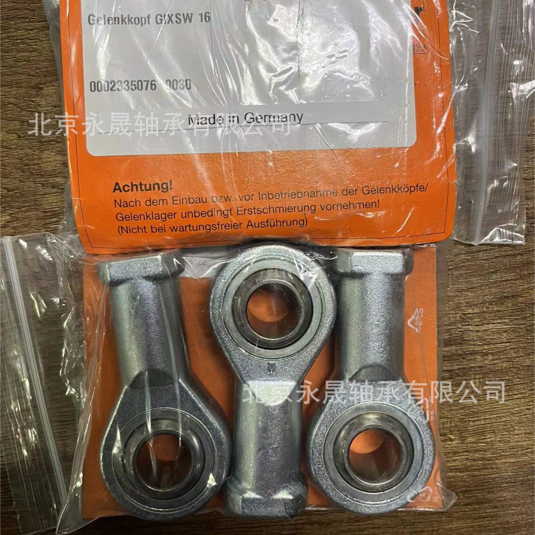 aade5aeadcaad6f53dc9a6528a3eb1