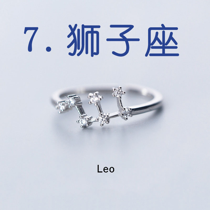 Cross-border hot sale zircon silver plated twelve constellations open adjustable ring fashion women constellation ring factory wholesale