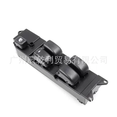 Mr194826 Is Suitable for Glass lifter