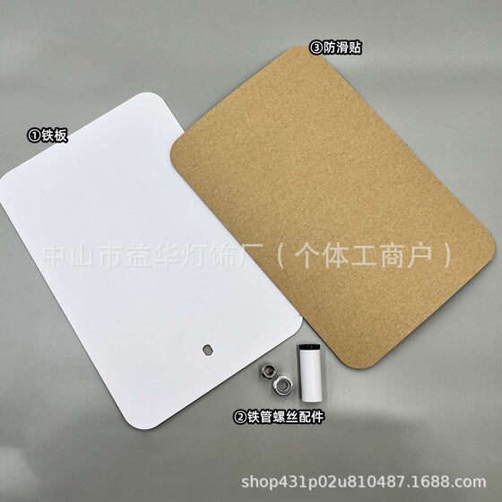 Stable Desktop Base Movable Clip Telescope Lens Eye Extension Baobao Applicable Tiger Table Lamp Accessories Transformation
