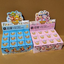 ���ɻ�ľ72034��������ä�д�Ӫ�������ҶС����˹����ͯ����
