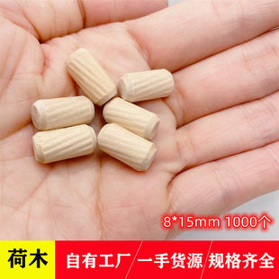��ľľ�N�ӈAľ�����һľФľ��ľ��ľ˨ľ��ľ�ľ�Ш��8x15mm