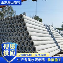 12A늗U 䓽늗Uߵ͉늾U |ԭ