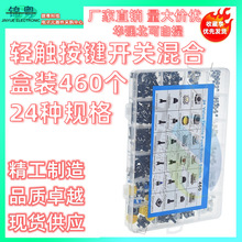 p|I_PϺb46024NҎ__܇uС