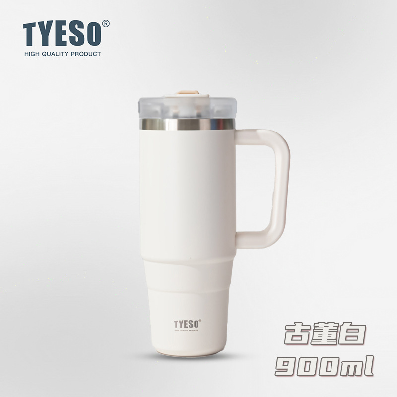 골동품 흰색