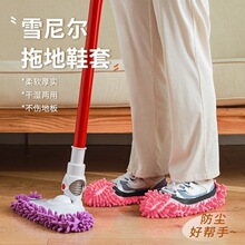 �ذ��坍�ɲ�ϴ���ϵ�Ь ѩ�᠖�����ϵ���Ь���ϰ���