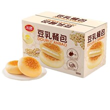 ���˶���Ͱ�360g�A�ĸ��c������ʳ�Ͱ���������˾�������ʳ