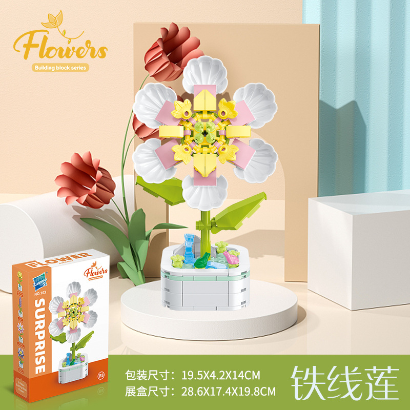 Diamante caballo bloques de construcción flor suculenta olla creativa ramo decoración compatible con Lego niños pequeñas partículas ensambladas juguetes al por mayor