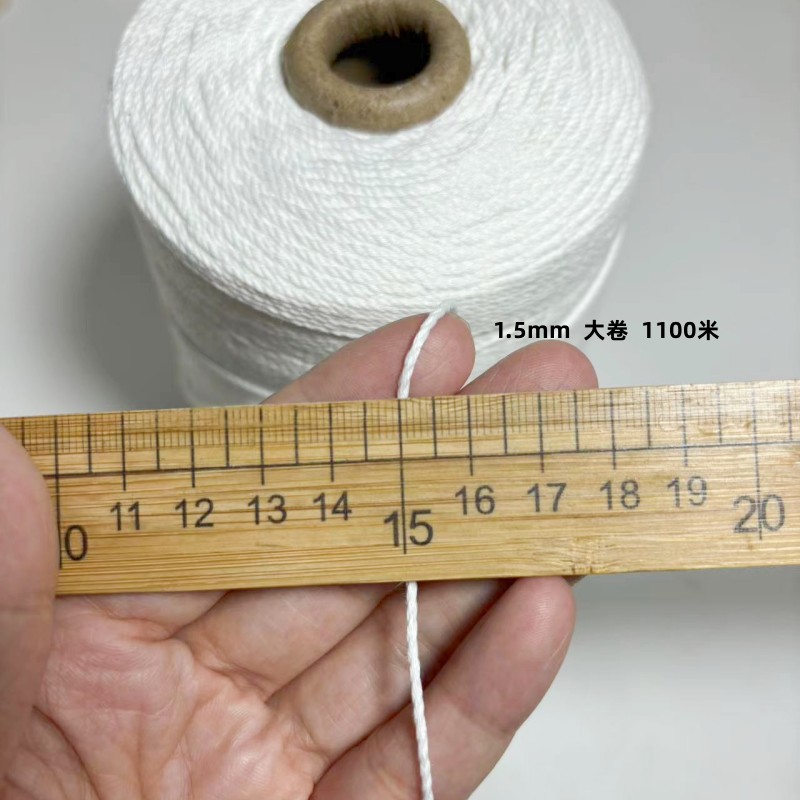 대형 롤 1.5mm 3*7 1100m