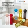 小号便携定制带盖分装瓶