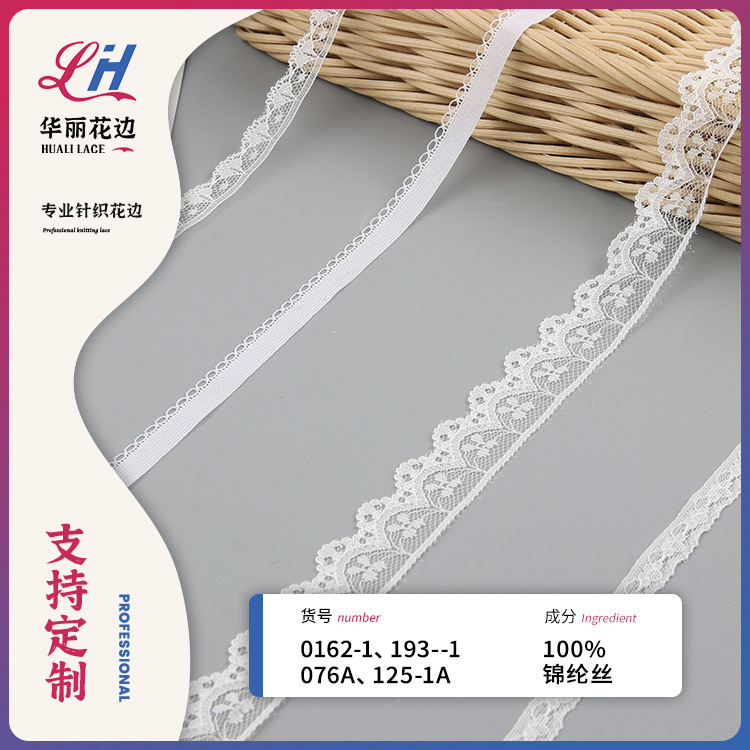 1cm white lace elastic nylon lace dress underwear small lace accessories spot