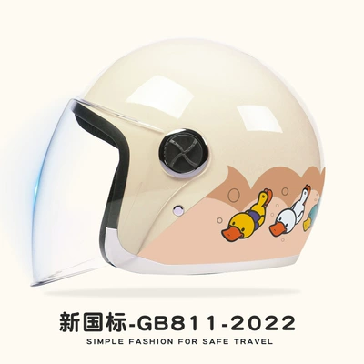 Car Helmet All Year Round | Motosiklet kaskı (dəbilqə) - swimming-duck-hd-anti-fog-new-national-standard-category-b