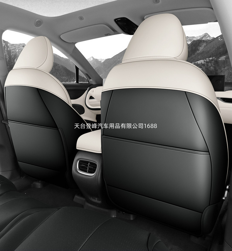 Car Seat Covers Suitable for Zhiji L6 Mg Im5, Full Surround Cushions, All-Season Full Leather Interior Accessories Seat Covers