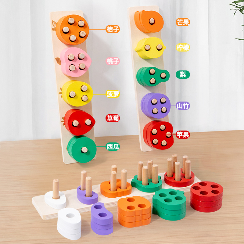 Madera para niños Montessori conjunto de frutas y verduras bloques de construcción frutas y verduras forma a juego color cognitivo educación temprana juguetes educativos