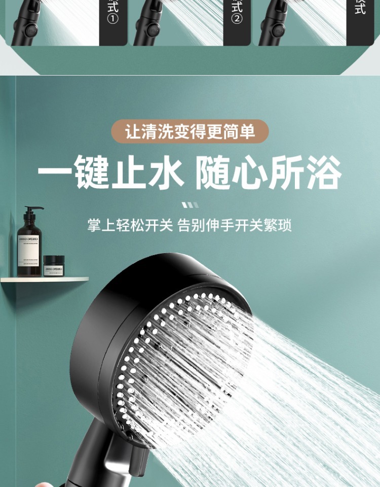 详情图_7.jpg