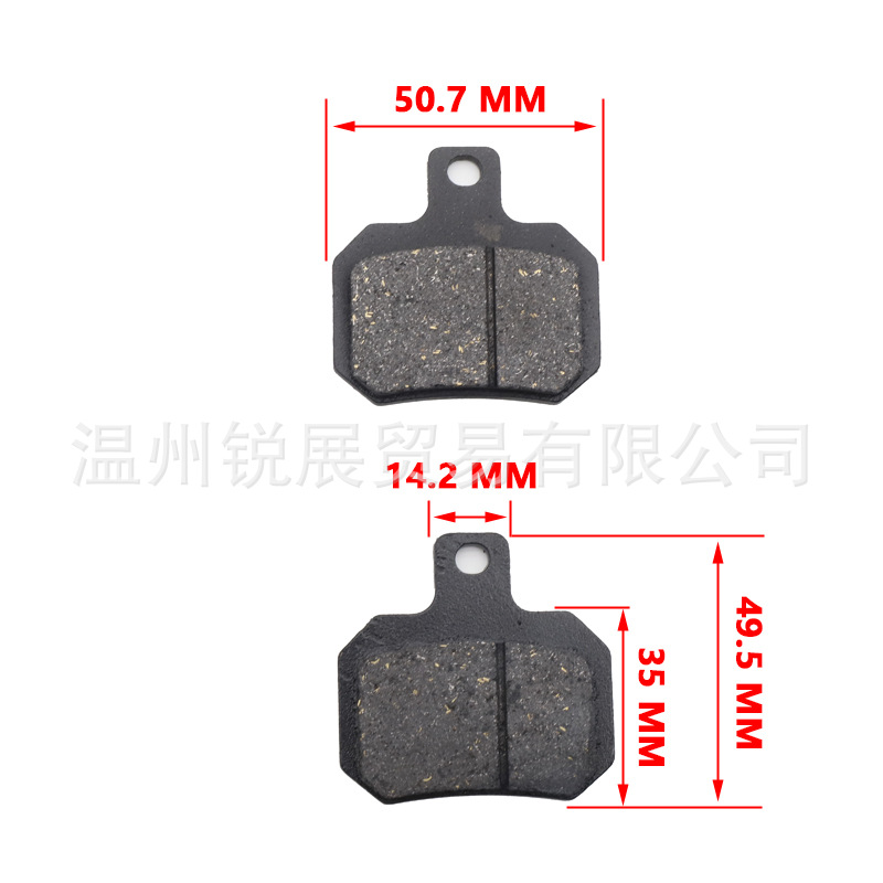 Motocicleta coche eléctrico pastillas de freno de disco pastillas de freno yadi-1
