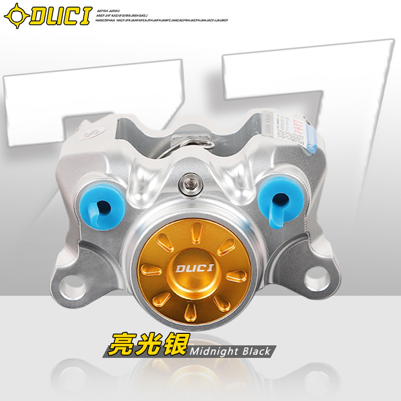 Stinger integrated caliper crab No. 9 mechanic 90/E80/N70 calf U2/N1S/U + B brake caliper Stinger integrated caliper crab No. 9 mechanic 90/E80/N70 calf U2/N1S/U + B brake caliper