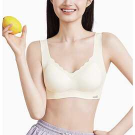 婷婷932#全固定立体杯少女无痕美背内衣M-2XL亲肤裸感文胸尾货批