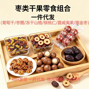 ���l�җ��E�����z����轹��Aɣ�ظɺ�����؛�ɹ������b5�����]