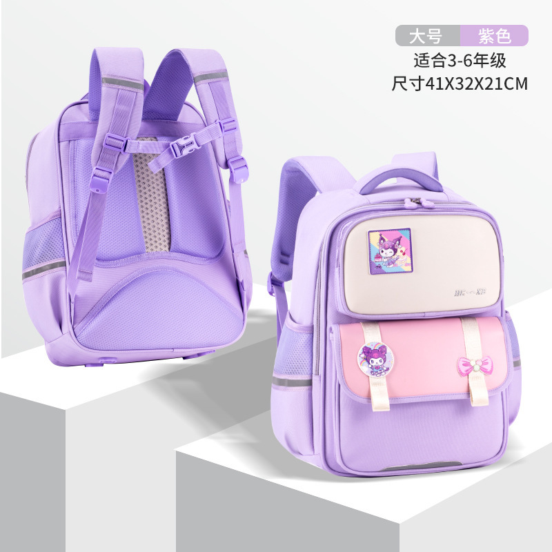 Nueva mochila escolar infantil para estudiantes de primaria 1 - 3 - 6 grados Shaodong mochila escolar para niños y niñas mochila de hombro image 13