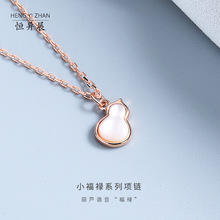 925���y�¿�õ����ؐĸ���J���n��С���߼��е���ë���i���